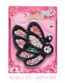 OBL10345175 - Beauty set