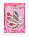 OBL10345177 - Beauty set