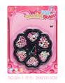 OBL10345178 - Beauty set