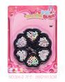 OBL10345179 - Beauty set