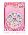 OBL10345180 - Beauty set