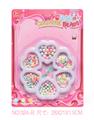 OBL10345181 - Beauty set