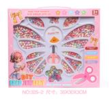 OBL10345183 - Beauty set