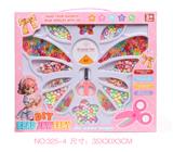 OBL10345185 - Beauty set