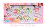 OBL10345186 - Beauty set