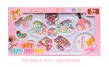 OBL10345189 - Beauty set