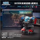 OBL10345227 - Puzzle