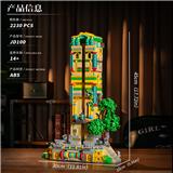OBL10345290 - Puzzle
