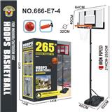 OBL10345530 - 265高64*40加强版篮球架 白