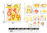 OBL10345558 - 特价过家家餐具套装带衣服12PCS(3款混装）