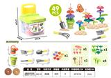 OBL10345559 - 过家家DIY积木花收纳椅子49PCS