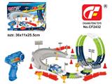 OBL10345629 - 遥控轨道车