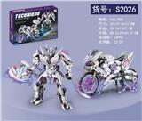 OBL10345651 - 1:8牛摩2变摩托车