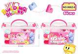 OBL10345680 - 益智女孩DIY火车积木(64PCS)