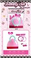 OBL10345777 - 袋装饰品