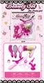 OBL10345778 - 袋装饰品