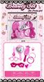 OBL10345783 - 袋装饰品