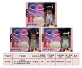 OBL10345810 - Babytrollyfordoll
