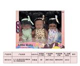 OBL10345812 - Babytrollyfordoll