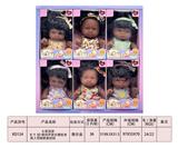 OBL10345814 - Babytrollyfordoll