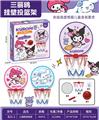 OBL10345859 - 三丽鸥挂壁投篮架