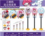 OBL10345860 - 三丽鸥站立式篮球架