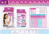 OBL10345894 - DIY手表带