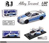 OBL10345945 - 1：32 日产GTR-R34（速激版）