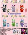 OBL10346004 - Babytrollyfordoll