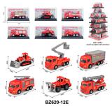 OBL10346122 - 1:64消防合金车/6款混装（旋转架另售）