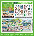OBL10346155 - 磁力拼图安静书（城市交通）
