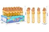 OBL10346178 - BUBBLE SET