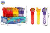 OBL10346179 - BUBBLE SET