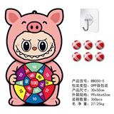 OBL10346200 - 拉布布标靶