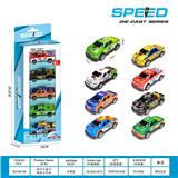 OBL10346228 - 回力小皮卡铁皮小汽车