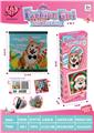 OBL10346240 - Puppy/小狗
创意DIY 豆豆拼画 益智玩具 拼装玩具 儿童卡通 亲子互动