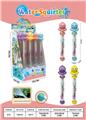 OBL10346249 - Water gun
