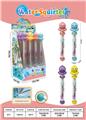 OBL10346250 - Water gun