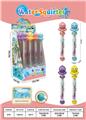 OBL10346251 - Water gun