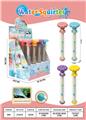 OBL10346252 - Water gun