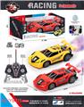 OBL10346255 - Remote control cars / tanks