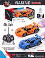 OBL10346256 - Remote control cars / tanks