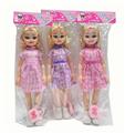 OBL10346294 - Babytrollyfordoll