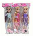 OBL10346295 - Babytrollyfordoll