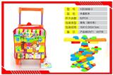 OBL10346373 - 积木（62PCS)