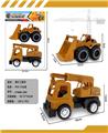 OBL10346374 - 滑行工程车