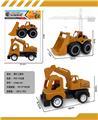 OBL10346376 - 滑行工程车