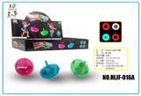 OBL10346417 - 手动灯光音乐陀螺