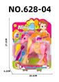 OBL10346424 - Doll
