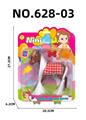 OBL10346425 - Doll